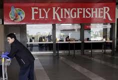Kingfisher Airhostess killed in Chennai Amusement Park